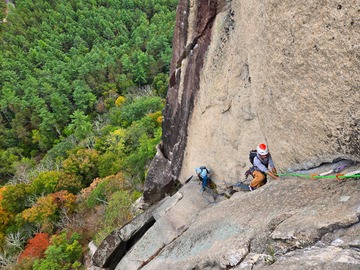 New Hampshire Rock Climbing
